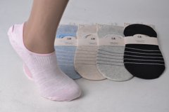 Жіночі Шкарпетки-Сліди "Cotton" (Арт. NDD3190/35-38) | 5 пар