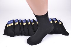 Мужские носки "Житомир" р. 40-45 (Y002/B) | 12 пар
