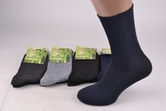 Шкарпетки Чоловічі БАМБУК (Арт. TKA231) | 12 пар