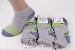 Шкарпетки чоловічі Бавовняні (ME311/25-27) | 12 пар
