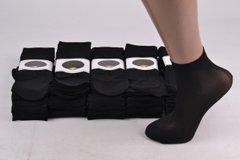 Шкарпетки капронові "Ластівка" (Арт. C2380/BL) | 10 пар
