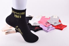 Шкарпетки жіночі "Золото" COTTON (Арт. Y207-4) | 10 пар