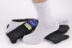 Мужские носки "Житомир" 100% COTTON (Y002/A) | 12 пар