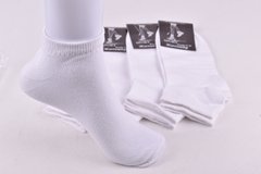 Шкарпетки чоловічі білі "Житомир" бавовна (Арт. OK059-W/27-29) | 12 пар