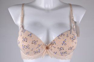 Бюстгальтер на поролоне (C) (VS3057/Beige) | 6 шт.