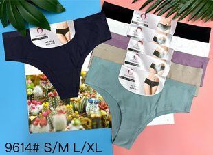 Трусы женские Бразилиана NYLON (Арт. 9614) | 12 шт.