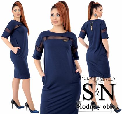 Женское платье с карманами "Батал" (KL219/B/Blue)