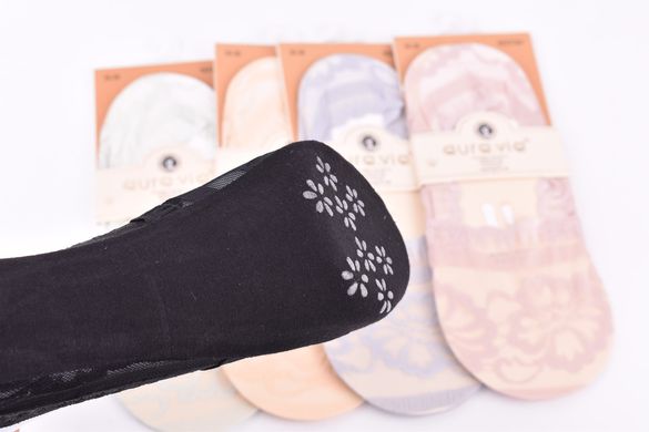 Шкарпетки-сліди жіночі "AURA" Cotton Мереживо (Арт. NDD7291/35-38) | 5 пар