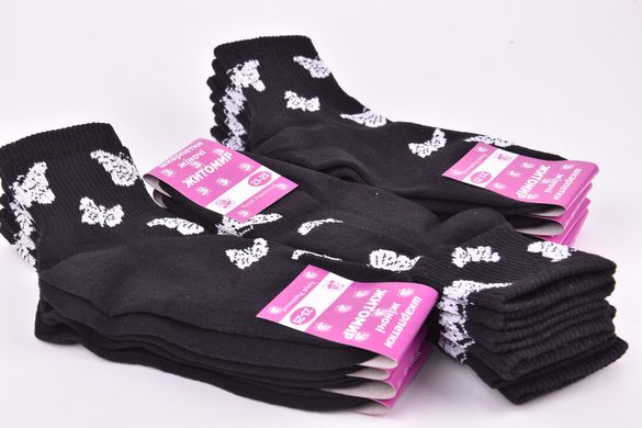 Шкарпетки жіночі "Житомир" ХЛОПОК (Арт. OK230) | 12 пар
