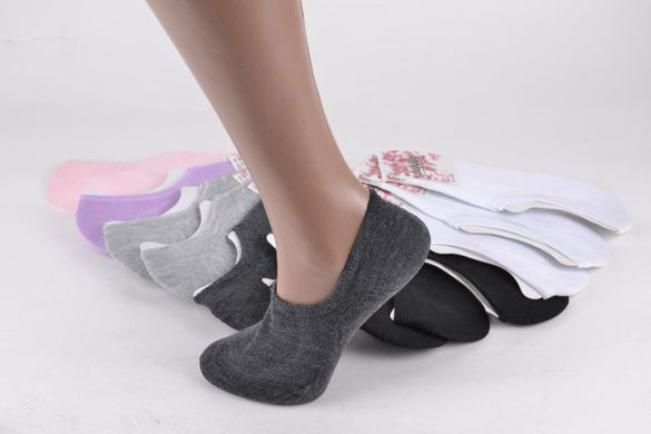 Жіночі Бавовняні Шкарпетки-Сліди "JuJube" (A068) | 12 пар
