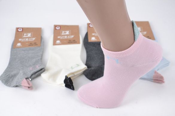 Женские носки "AURA" Cotton (Арт. ND6169/38-41) | 5 пар