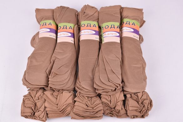Носки женские капроновые «Алия» 30 Den (Арт. AL801/BG) | 10 пар