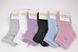 Шкарпетки жіночі "Фенна" ХЛОПОК (Арт. FEZB50-5) | 12 пар