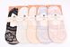 Шкарпетки-сліди жіночі "AURA" Cotton Мереживо (Арт. NDD7291/35-38) | 5 пар