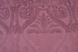 Полотенце для лица МАХРА (Арт. ML88-279) | 6 шт.
