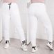 Спортивні штани жіночі Батал (Арт. KL346/B/White)
