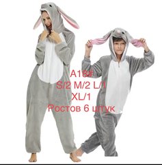 Кигуруми пижама взрослая (Арт. A18) | 6 шт.