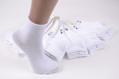 Шкарпетки дитячі білі "Фенна" ХЛОПОК (FEC3052/20-25) | 12 пар