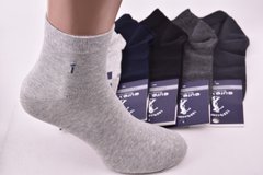 Шкарпетки чоловічі "AURA" Cotton (Арт. FZ7832) | 30 пар