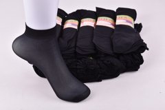 Шкарпетки жіночі капронові «Алія» 30 Den (Арт. AL801/BL) | 10 пар