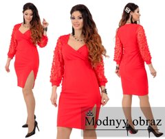 Женское Нарядное Платье (Арт. KL268/N/Red)