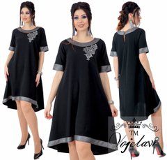Женское Нарядное Платье-Трапеция (Арт. KL217/Black)