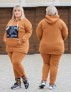 Спортивный костюм женский на флисе БАТАЛ (Арт. KL376/B/Mustard)