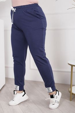 Спортивные штаны женские Батал (Арт. KL346/B/Blue)