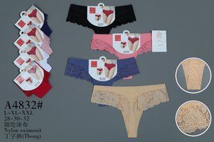 Трусы женские Стринги "AURA" NYLON (Арт. A4832) | 12 шт.