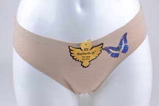 Трусики женские Бесшовные (Арт. VS6810/Beige) | 12 шт.