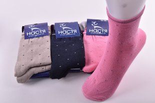 Шкарпетки жіночі "Настя" бавовна (Арт. PT067) | 12 пар