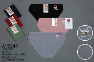 Труси жіночі Сліпи COTTON (Арт. A9524) | 12 шт.