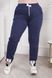 Спортивные штаны женские Батал (Арт. KL346/B/Blue)