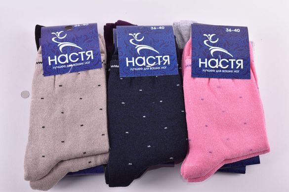 Шкарпетки жіночі "Настя" бавовна (Арт. PT067) | 12 пар