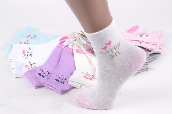 Детские Хлопковые носки на девочку (FE5852-2/9-10) | 12 пар