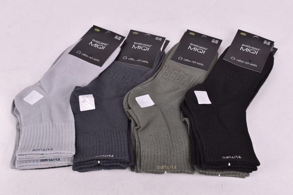 Носки мужские "AURA" COTTON (Арт. QFZ155) | 10 пар