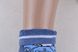 Детские махровые носки "КОРОНА" Хлопок (LKC3217/26-31) | 12 пар