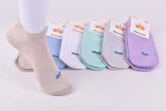 Шкарпетки жіночі занижені "Житомир" бавовна (Арт. AK972) | 12 пар