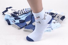 Детские носки на мальчика "Фенна" ХЛОПОК (FEC5010/15-20) | 12 пар