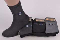 Мужские носки "Слава" МАХРА (Арт. B230-2) | 12 пар