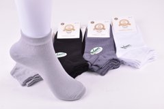 Шкарпетки жіночі занижені COTTON (Арт. LC19-46) | 12 пар