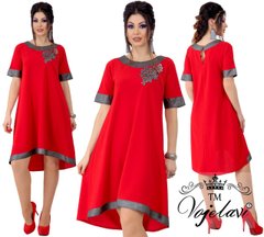 Женское Нарядное Платье-Трапеция (Арт. KL217/Red)