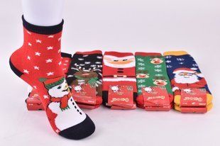 Шкарпетки дитячі "Merry Christmas" бавовна МАХРА (Арт. FEC3367/30-35) | 10 пар