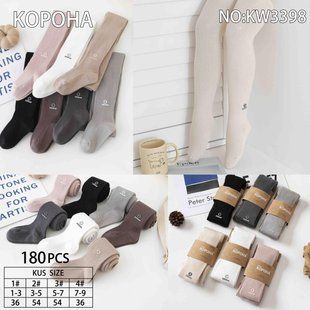 Колготы детские "Корона" COTTON (Арт. LKW3398/5-7) | 12 пар