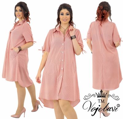 Жіноче плаття-сорочка в смужку (Арт. KL156/Pink)