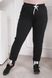 Спортивні штани жіночі Батал (Арт. KL346/B/Black)