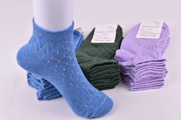 Шкарпетки жіночі занижені "Житомир" бавовна (Арт. OAM248) | 12 пар