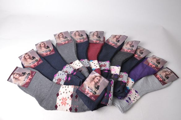 Шкарпетки жіночі бавовна МАХРА (VL501-5) | 12 пар