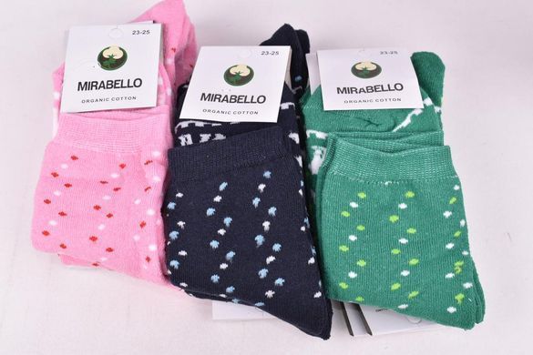 Шкарпетки жіночі з малюнком МАХРА COTTON (Арт. ME32718) | 12 пар
