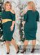 Женское Нарядное Платье Батал (Арт. KL274/B/Green)
